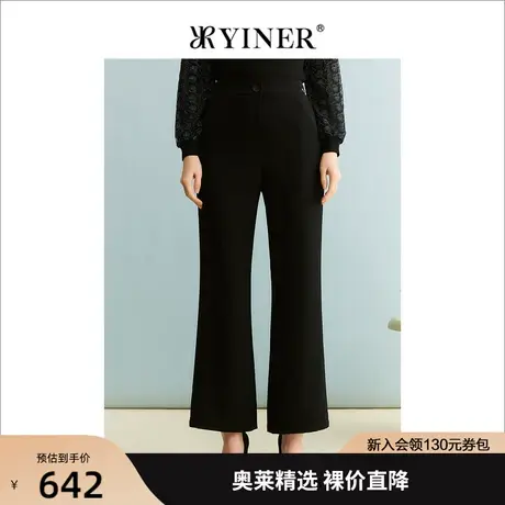 YINER音儿商场同款女装2023秋季新款休闲裤8C63320116商品大图