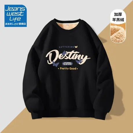 真维斯LIFE黑色卫衣秋冬季2023新款爆款美式复古潮牌oversize外套商品大图