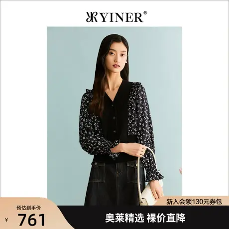 YINER音儿女装2023秋季新款假两件羊毛混纺针织衫商品大图