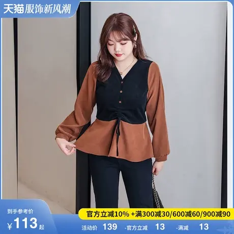 2024年季新款百搭气质显瘦胖MM大码抽绳厚上衣女长袖拼接假两件商品大图