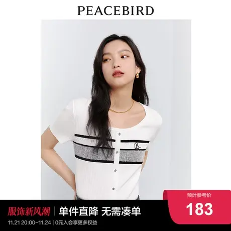 太平鸟女装2023夏装新款短袖修身针织衫女透气简约设计感套头衫商品大图