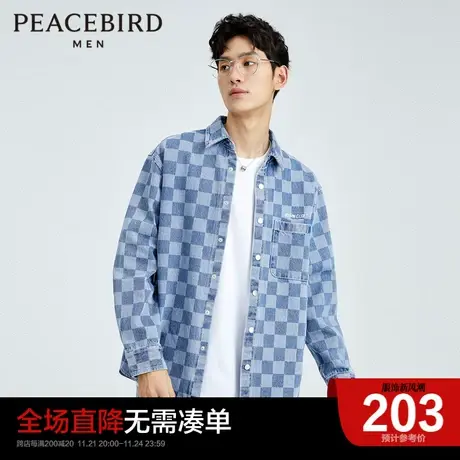 太平鸟男装奥莱牛仔夹克男秋季新款潮流休闲棋盘格长袖外套ins图片