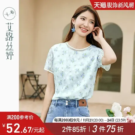 艾路丝婷网纱拼接圆领短袖t恤女2024夏新款宽松遮肉显瘦减龄上衣商品大图