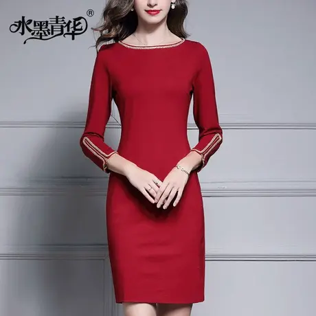 【1件7.9折】冬季新品气质优雅长袖圆领修身显瘦简约纯色连衣裙图片
