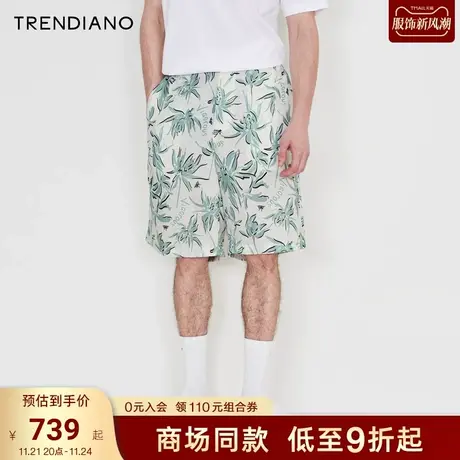 TRENDIANO官方花卉印花短裤莱赛尔麻宽松休闲五分裤2023新款夏季商品大图