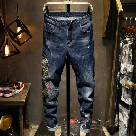 2021潮牌春夏款牛仔裤男修身男士小脚韩版潮流长裤子男休闲裤百搭商品大图