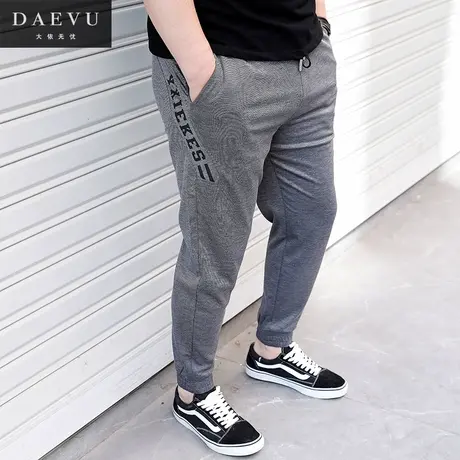 春新款青年薄料大号弹力束脚潮胖子加肥加大码男士针织休闲裤商品大图