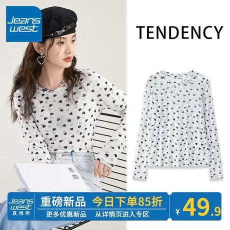 ZR真维斯冰丝网纱打底衫女2023春夏新款复古小众宽松长袖上衣圆领商品大图