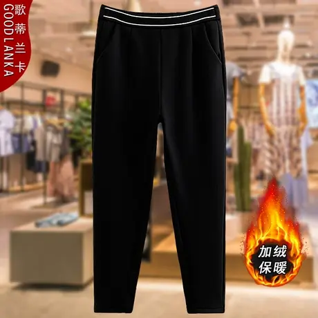 大码中年胖妈妈冬季加绒休闲裤女宽松时尚显瘦高铁弹力小脚烟管裤商品大图
