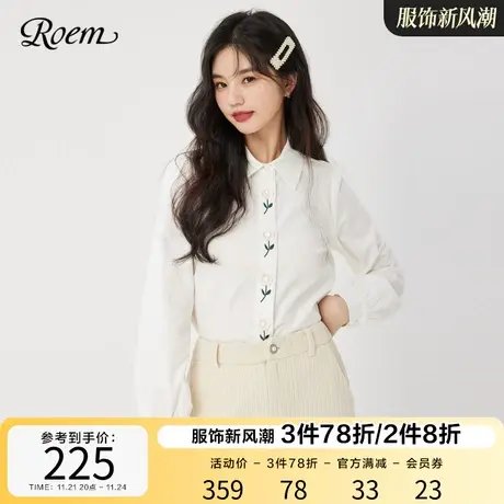 Roem秋冬 商场同款时尚洋气花朵刺绣简约气质翻领衬衫女打底衫商品大图