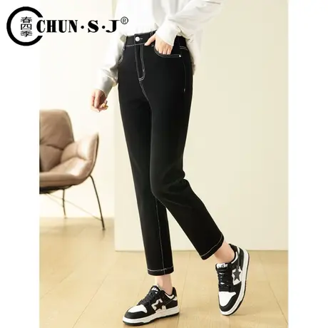 弹力显瘦烟管牛仔裤女2023年秋季新款黑色裤子高腰九分裤小直筒裤商品大图