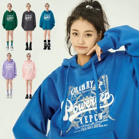yep反光印花连帽卫衣女加厚女春秋美式复古宽松外套宝蓝色女款潮商品大图