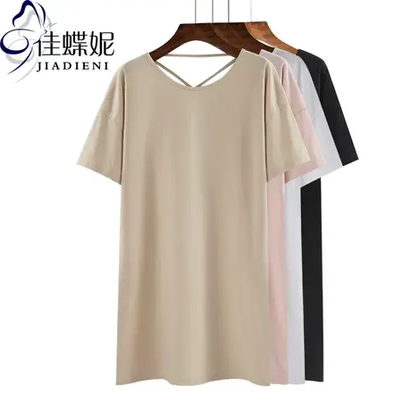 2023春夏内搭打底衫中长款纯色下衣失踪T恤莫代尔体恤宽松短袖女商品大图