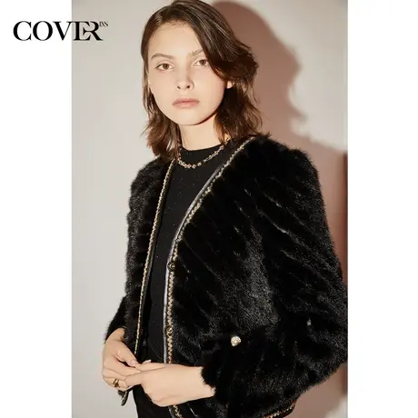 COVER冬季珍珠金属纽扣小香风水貂皮草图片