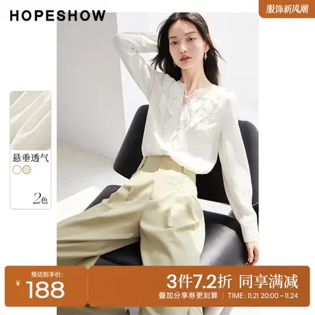 红袖outlets拼接H型衬衫hopeshow2023秋装新款V领淑女气质上衣女图片