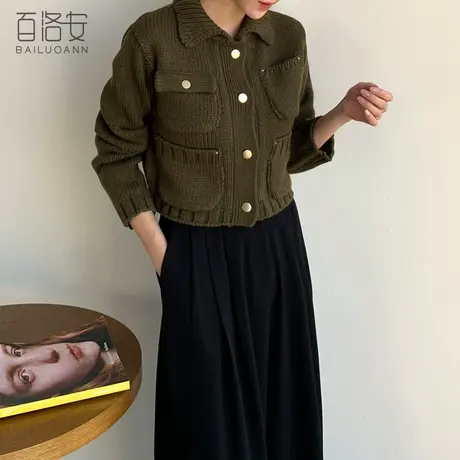 百洛安气质翻领毛衣外套女秋冬新款设计感别致外搭短款厚针织开衫图片