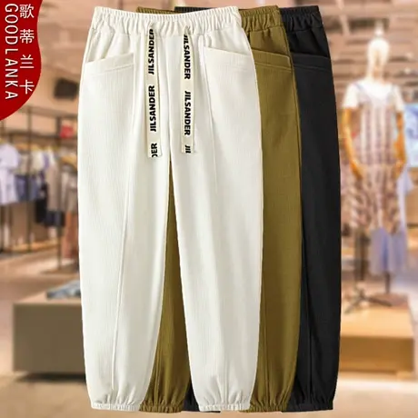 年轻气质胖妈妈秋冬装束脚运动裤子洋气时尚加肥加大码女休闲卫裤商品大图