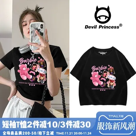 vibe甜酷卡通短款t恤女短袖千禧辣妹ins风百搭小个子上衣夏季新潮商品大图