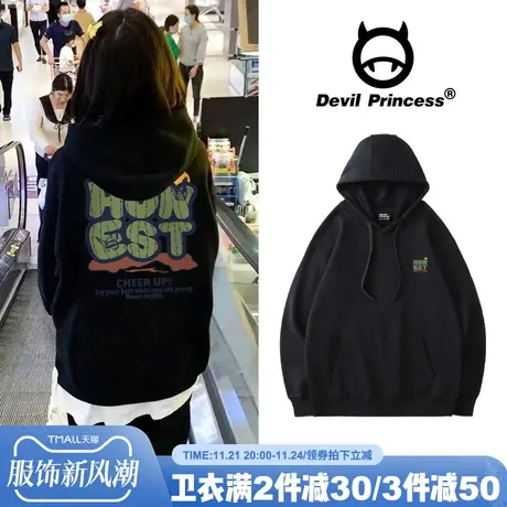 古着感港味ins超火黑色套头卫衣女宽松大版小众学院风帽衫外套潮商品大图