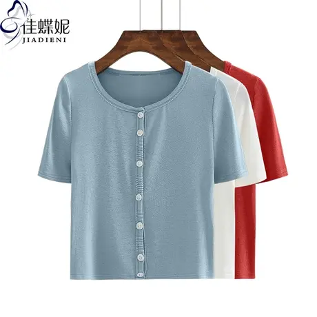 夏季新款韩版纯棉修身显瘦短款高腰圆领小心机纽扣短袖体恤上衣女商品大图