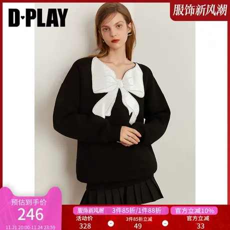 DPLAY德帕拉秋装款蝴蝶结宽松显瘦卫衣ins休闲套头卫衣长袖上衣商品大图