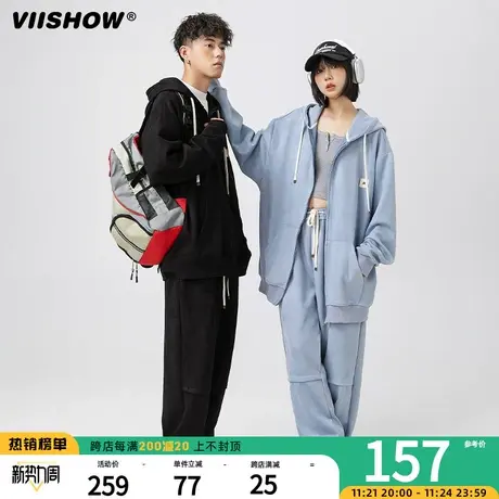 VIISHOW连帽卫衣外套男生2023秋冬季新款韩系oversize开衫男套装商品大图
