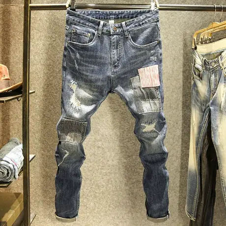 潮牌补丁贴布破洞牛仔裤男款修身小脚2024春秋新款痞帅个性长裤子商品大图