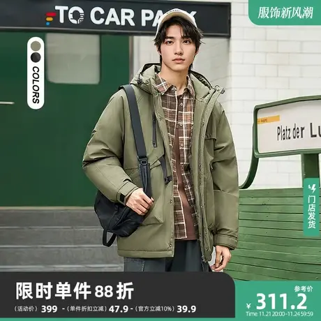 三福2023冬男士户外机能扣袢长棉衣 保暖宽松连帽外套男478772图片