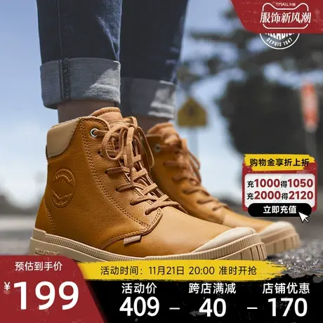 PALLADIUM帕拉丁旗舰店马丁靴男鞋女鞋皮靴高帮鞋男大黄靴子图片