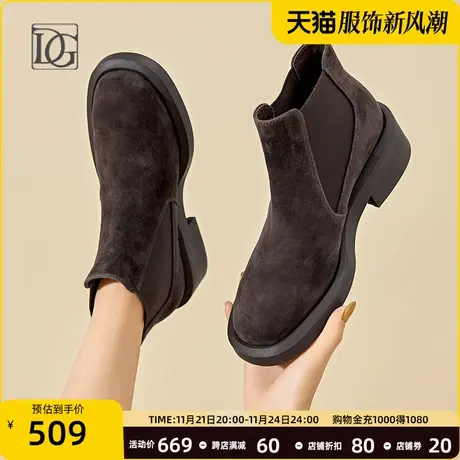 【商场同款】切尔西靴女2023秋冬新款真皮粗跟英伦时尚舒适女短靴图片