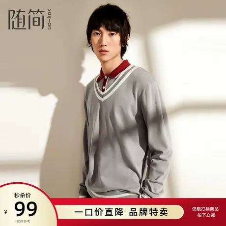 【随简】男装秋款休闲针织衫POLO领毛衣男JKNG1326图片