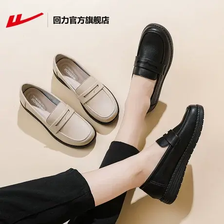 回力官方旗舰店皮鞋妈妈鞋2025新款平底女士单鞋中老年软底工作鞋图片