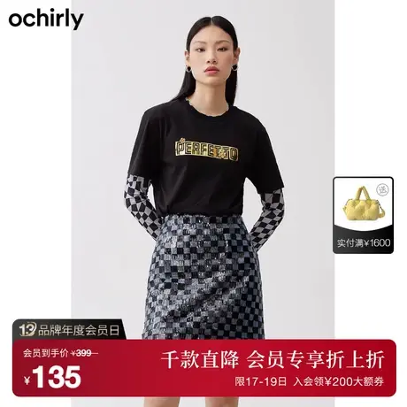 【首降】欧时力 圆领短袖t恤女新款秋装设计感上衣字母宽松时尚图片