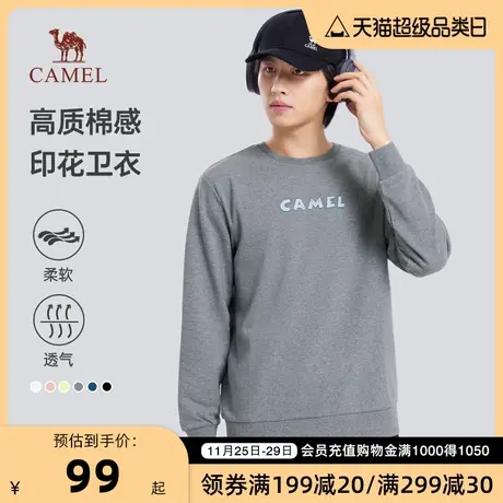 CAMEL/骆驼男装春季男士上衣圆领卫衣长袖男舒适休闲打底衫情侣商品大图