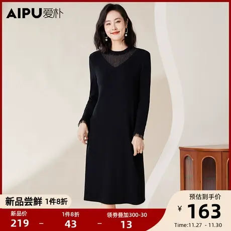 爱朴大码女装冬季新款胖mm法式时尚蕾丝拼接设计感显瘦休闲连衣裙图片