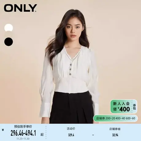 ONLY奥莱夏季气质质感V领泡泡袖假两件雪纺衫女商品大图