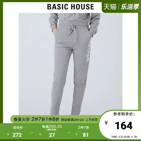 Basic House/百家好2021秋冬新款韩风时尚运动休闲阔腿裤HVPT720G商品大图