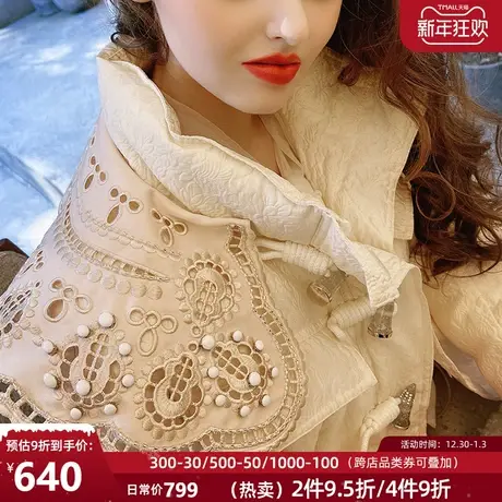 粉红大布娃娃气质修身蕾丝拼接90白鸭绒牛角扣厚款保暖羽绒服冬女图片