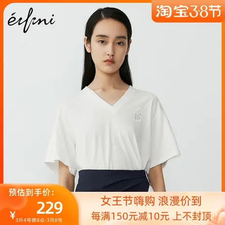 商场同款新款伊芙丽V领宽松短袖T恤女休闲体恤1B4100481商品大图