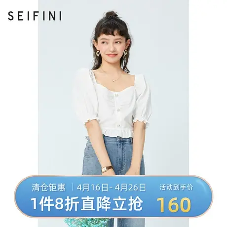诗凡黎新品衬衫夏季新款方领短袖单排扣休闲衬衣女7C6122031🌻图片