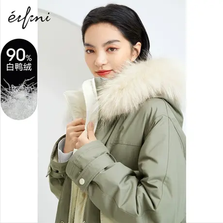 伊芙丽2020新款大毛领连帽宽松羽绒服女中长款外套女1BB982761商品大图