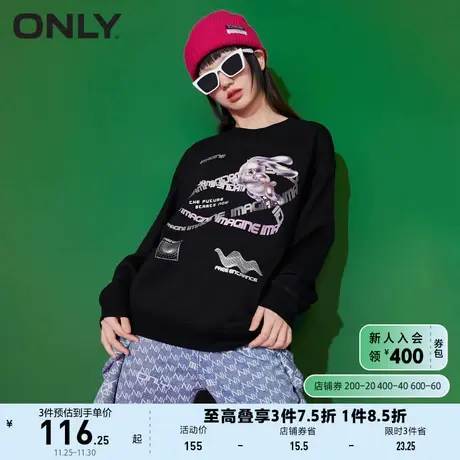 ONLY奥莱夏季数码印花兔子夜光图案宽松圆领卫衣女商品大图
