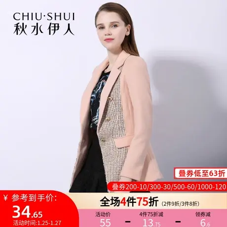 秋水伊人2020冬季女新款西装领格子拼接显瘦修身毛呢外套大衣F005图片