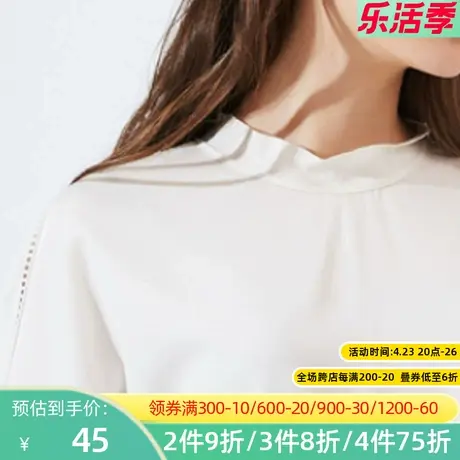 秋水伊人2019春新款女装纯色蝙蝠衫五分袖雪纺衫上衣女M77图片