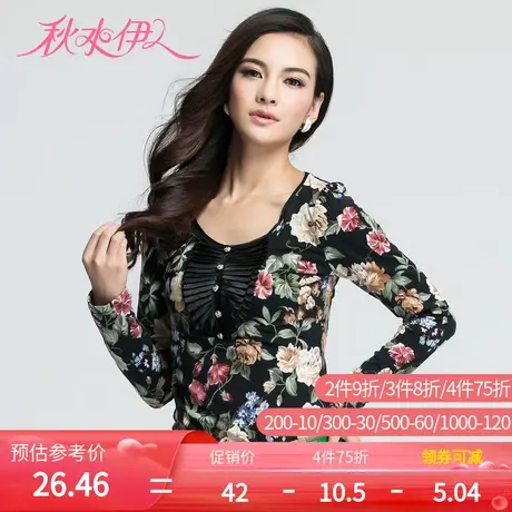 秋水伊人2021春季新款时尚圆领印花长袖修身衬衫女士I629图片