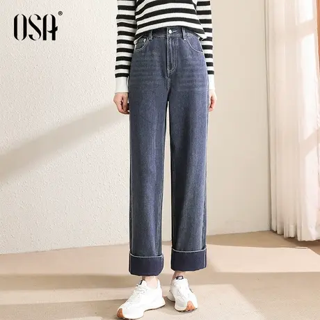 OSA欧莎蓝色复古直筒牛仔裤女秋冬季2022年新款高腰休闲阔腿裤子商品大图