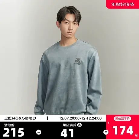 GXG2023年冬季新款简约胸口贴布绣休闲时尚长袖卫衣圆领卫衣男图片