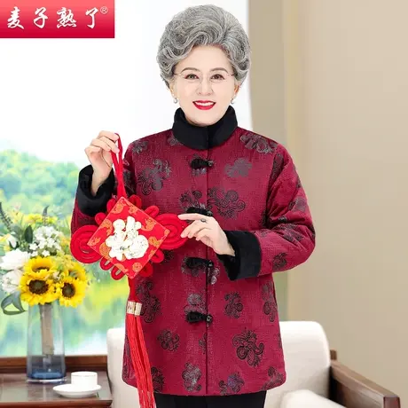 2023冬季新款奶奶装加绒加厚保暖棉袄外套气质中老年人女装棉衣服商品大图