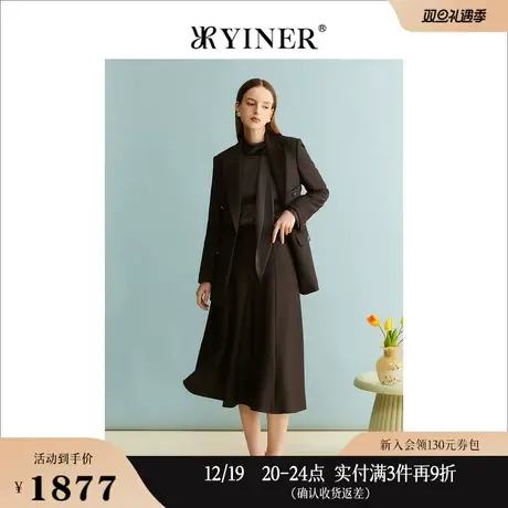 【醋酸系列】YINER音儿女装秋季设计感半高领垂顺衬衫商品大图