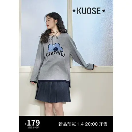 阔色灰色格雷系穿搭长袖t恤女2024春秋新款假两件中长款卫衣上衣图片